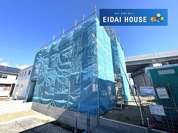 現地現況外観写真