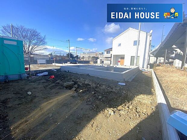 現地現況外観写真