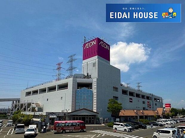 イオン多賀城店 徒歩19分。 1520m