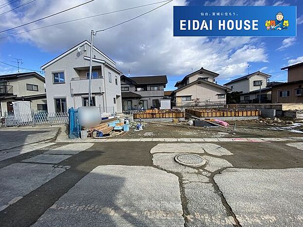 現地現況外観写真