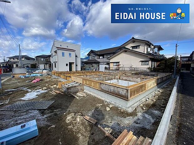 現地現況外観写真