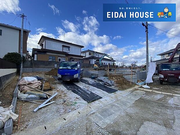 現地現況外観写真