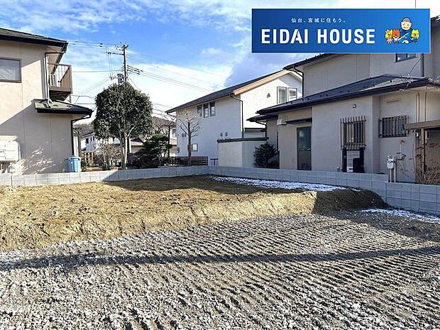 現地現況外観写真