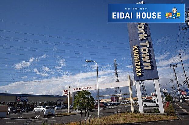 ヨークタウン市名坂 徒歩27分。 2100m