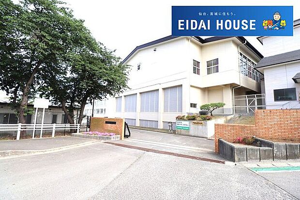 多賀城市立東豊中学校 徒歩13分。 980m