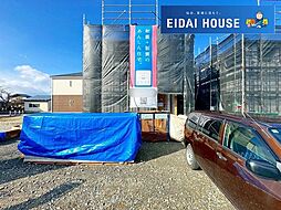 宮城県遠田郡涌谷町涌谷字下町