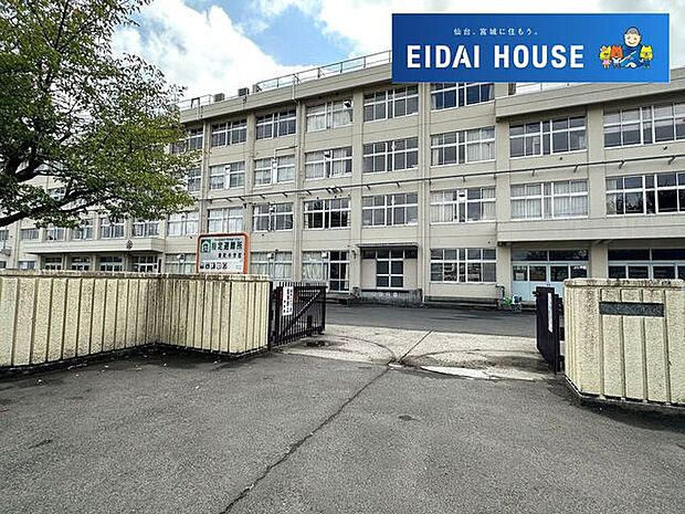 仙台市立幸町中学校 徒歩4分。 310m