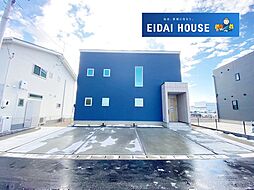 宮城県石巻市向陽町５丁目