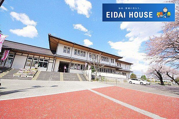 船岡駅(JR東日本 東北本線) 徒歩20分。 1560m