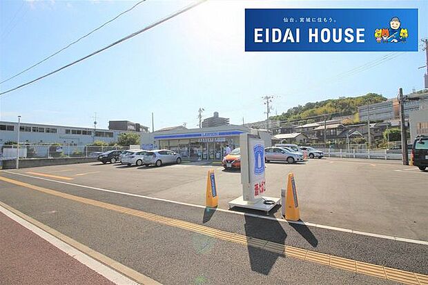 ローソン仙台鹿野一丁目店 徒歩6分。 470m