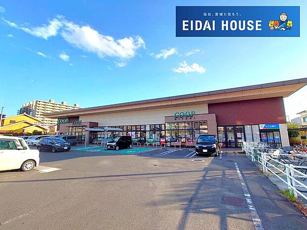 COOP　MIYAGI長町店 徒歩13分。 1000m