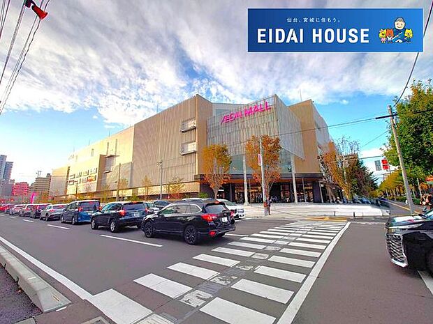 イオンモール仙台上杉 徒歩26分。 2080m