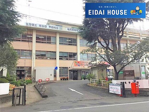 塩竈市役所 徒歩25分。 1970m