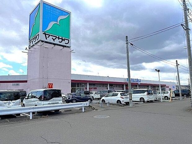 ヤマザワ中田店 徒歩13分。 1040m