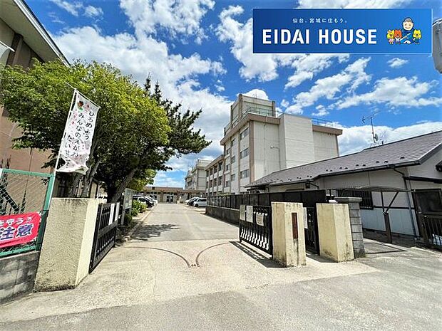 仙台市立沖野小学校 徒歩6分。 470m