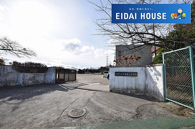 利府町立利府第二小学校 徒歩18分。 1370m