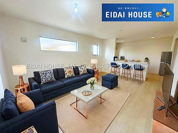 バーチャルステージング画像