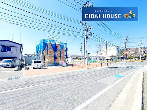 前面道路を含む現地現況外観写真