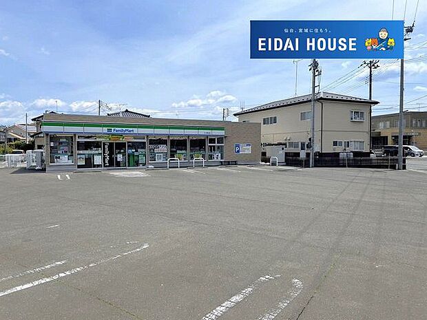 ファミリーマート七ヶ浜境山店 徒歩7分。 500m