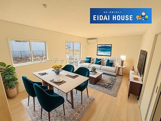 バーチャルステージング画像