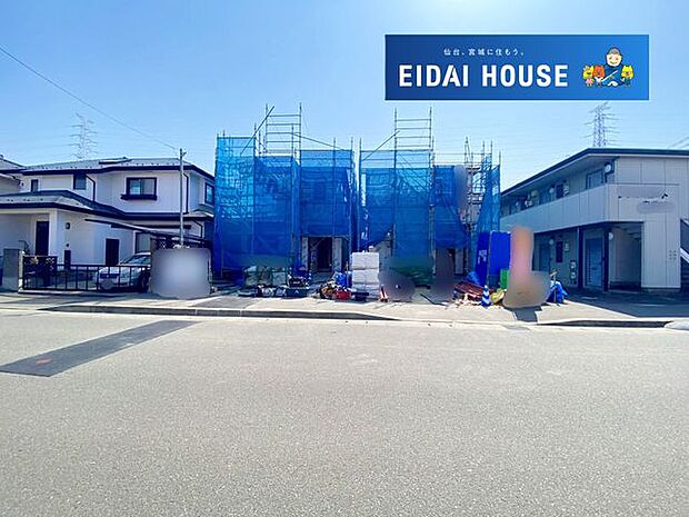 前面道路を含む外観