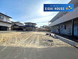 宮城県仙台市宮城野区出花２丁目