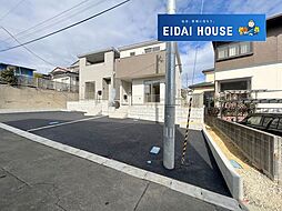 宮城県多賀城市笠神５丁目