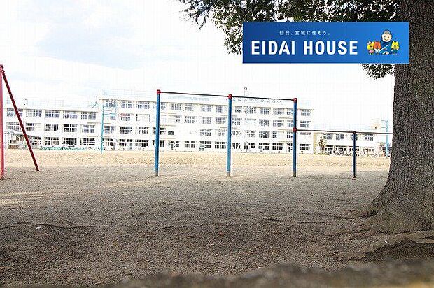 仙台市立袋原小学校 徒歩11分。 880m