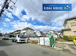 宮城県仙台市泉区長命ケ丘４丁目