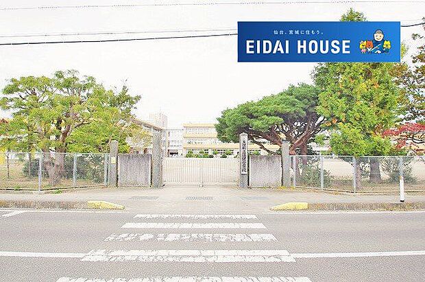 亘理町立逢隈小学校 徒歩7分。 520m