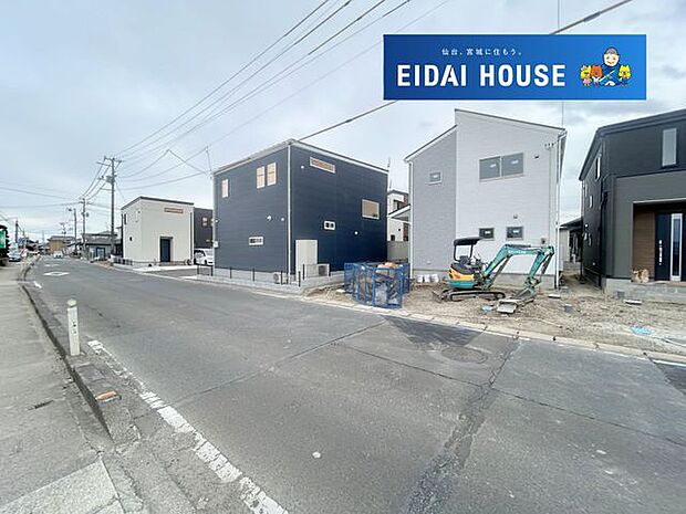 前面道路含む外観