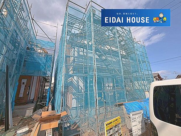 前面道路含む外観