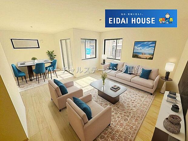 バーチャルステージング画像