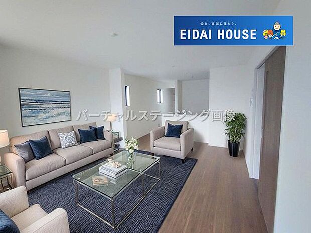 バーチャルステージング画像