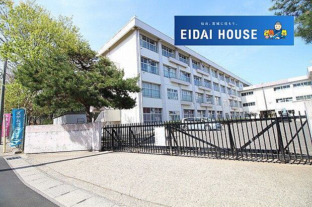 仙台市立八木山中学校 徒歩11分。 810m