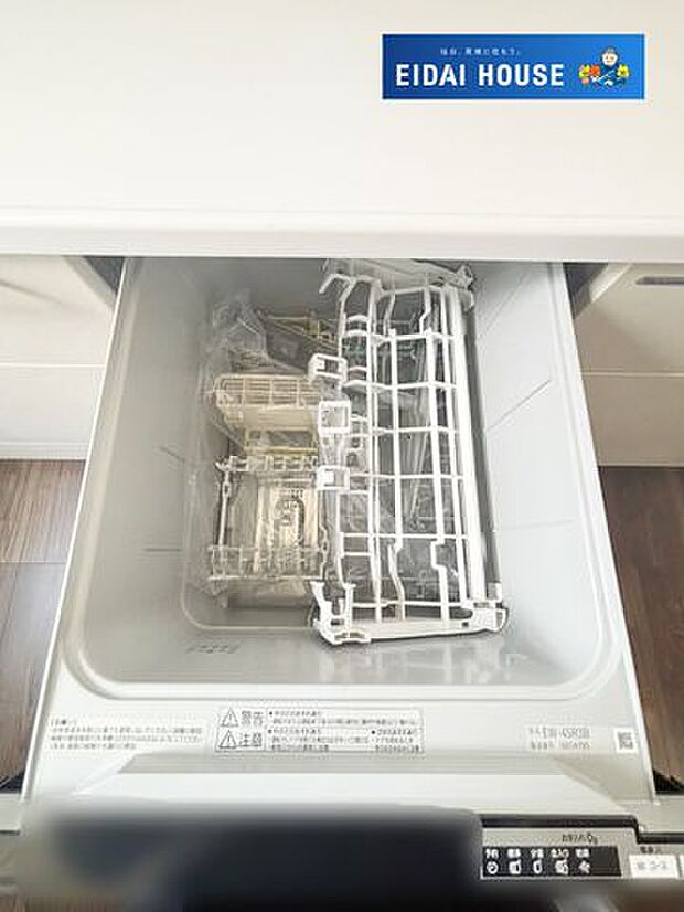 食器洗浄乾燥機