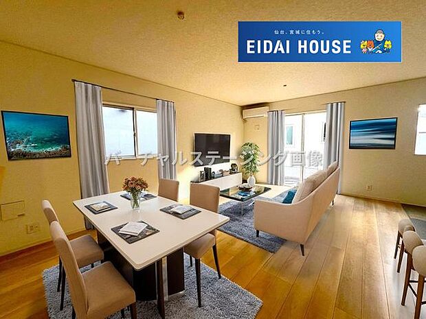 バーチャルステージング画像