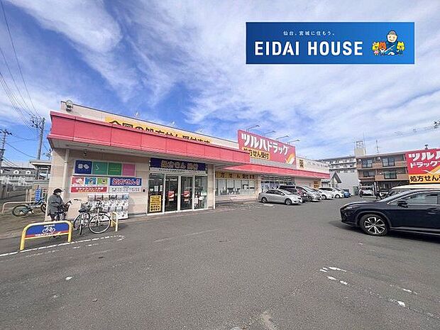 ツルハドラッグ仙台新田店 徒歩6分。 430m