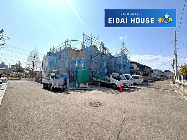 前面道路含む外観