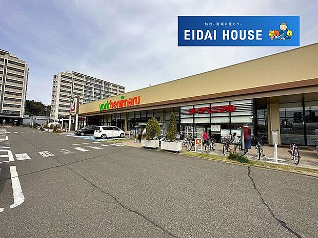 フォレオせんだい宮の杜 徒歩19分。 1520m