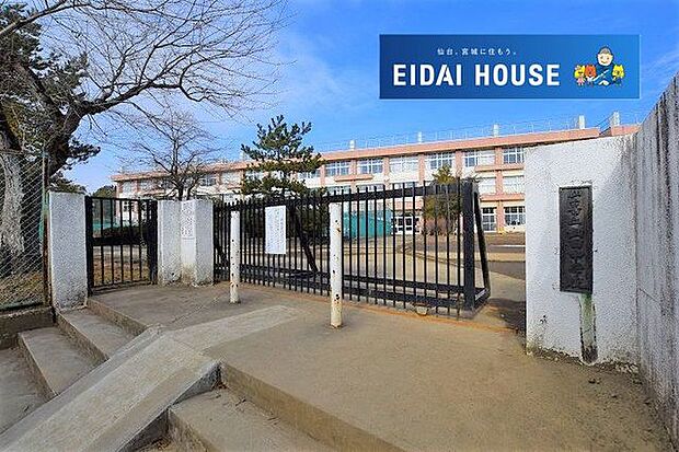 仙台市立山田中学校 徒歩11分。 820m