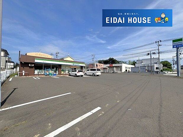 ファミリーマート名取が丘店 徒歩7分。 500m