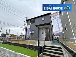 宮城県多賀城市浮島２丁目