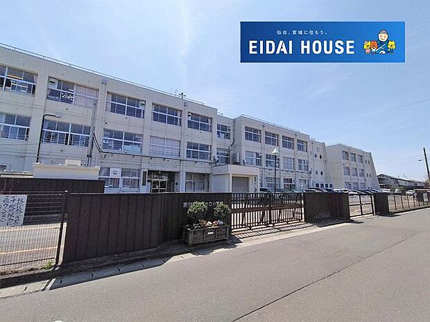 富谷市立富ケ丘小学校 徒歩16分。 1250m