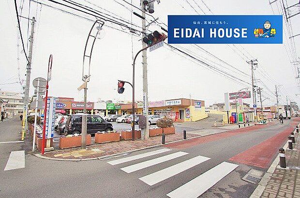 スーパービッグ原町店 徒歩10分。 770m