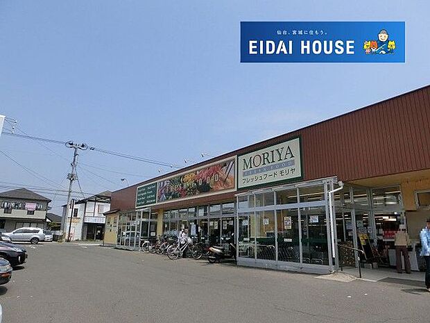フレッシュフードモリヤ沖野店 徒歩12分。 900m