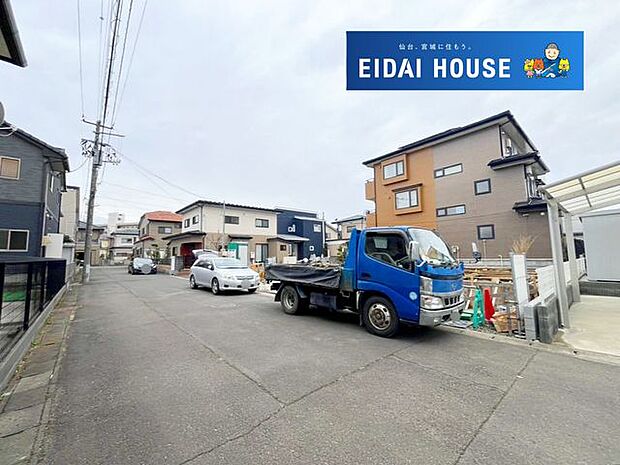 前面道路を含む現地現況外観写真