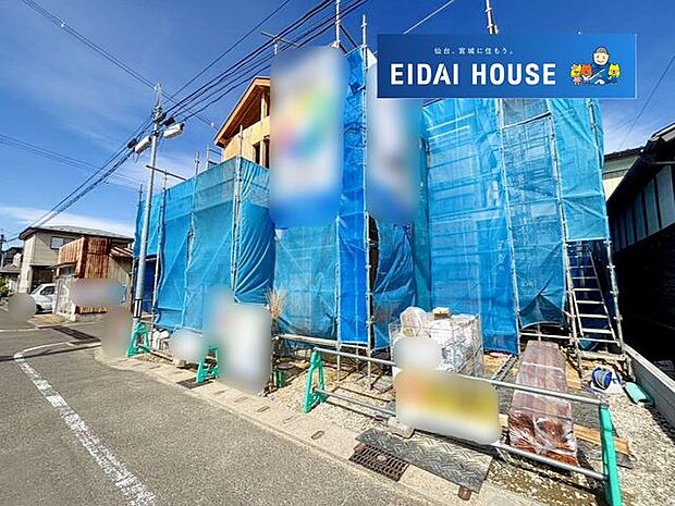 現地現況外観写真