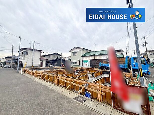 現地現況外観写真