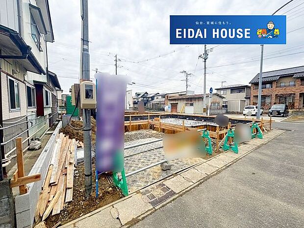 現地現況外観写真